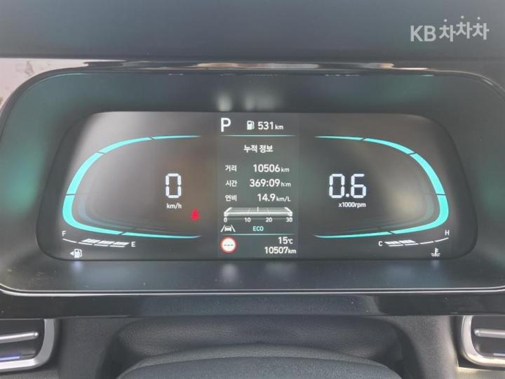 Hyundai Avante CN7 1.6 Gasoline Smart 7