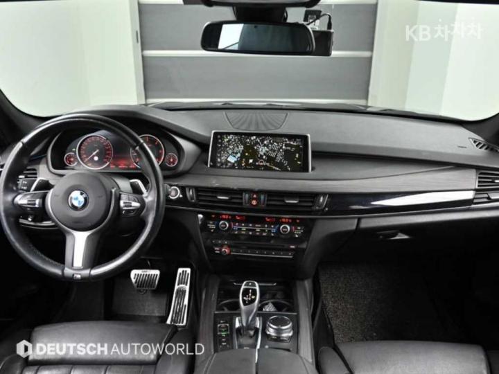 BMW X5 F15 xDrive 40d Base Type 8