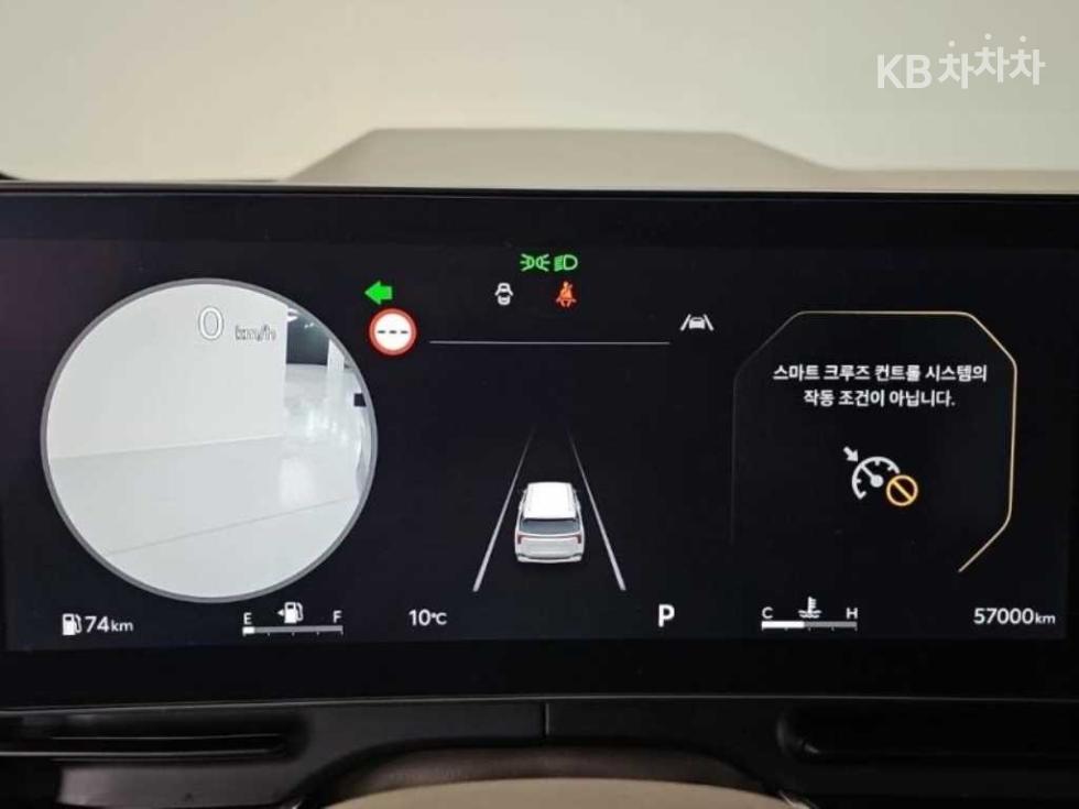 2024 Kia 4 photo