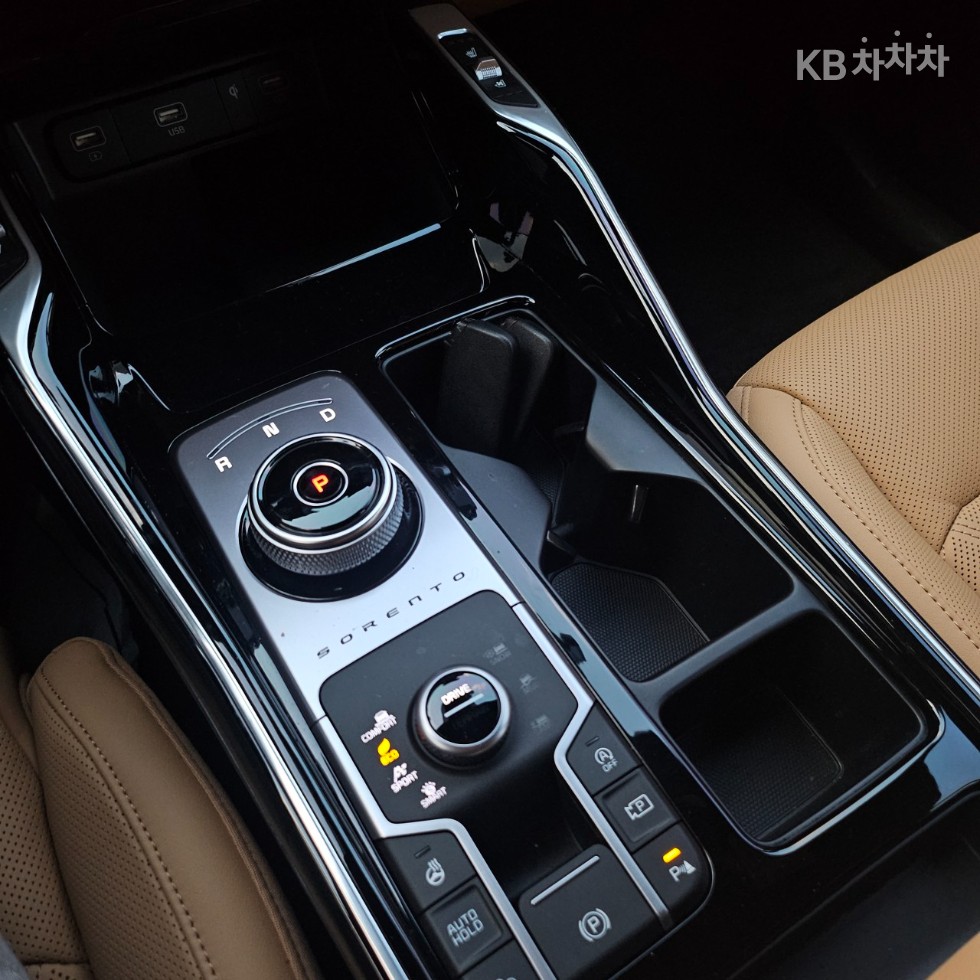 2023 - kia sorento