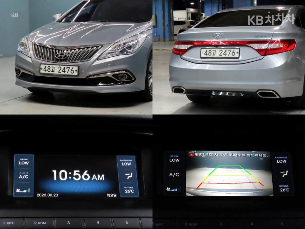Hyundai Grandeur — miniaturë 18