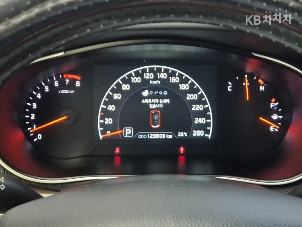 2015 - kia k7