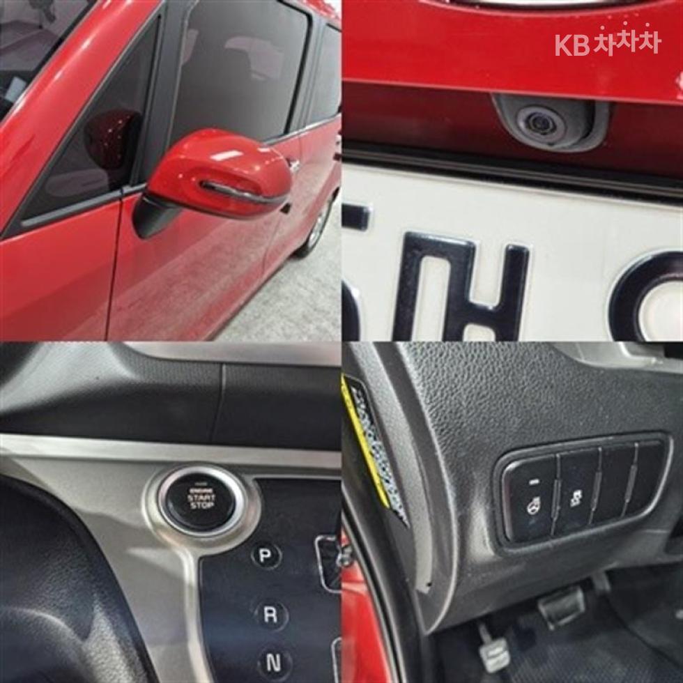 2018 - kia ray