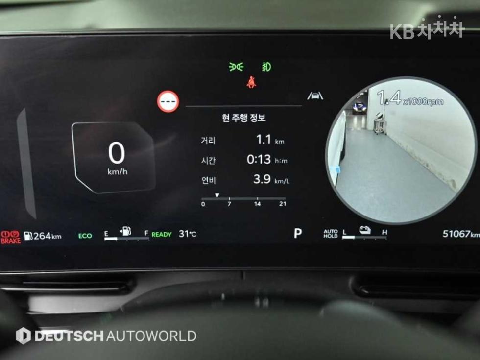 2024 - kia carnival
