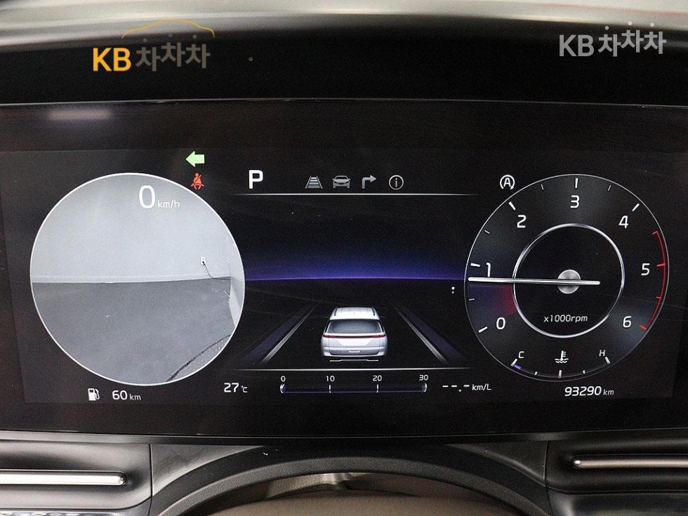 2023 - kia carnival