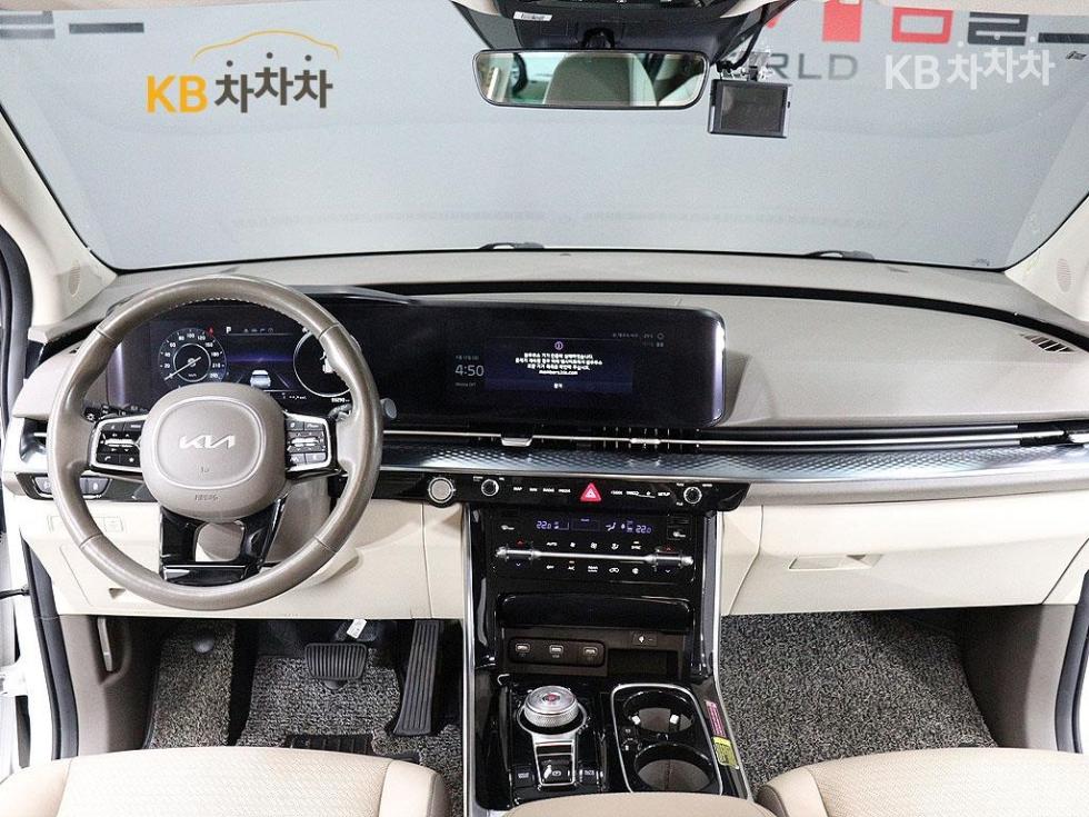 2023 - kia carnival