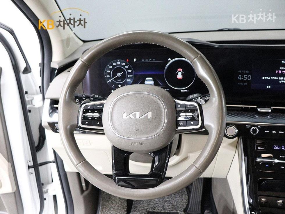 2023 - kia carnival