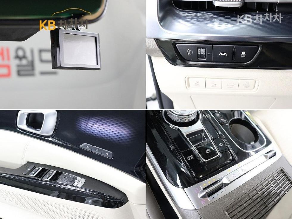 2023 - kia carnival