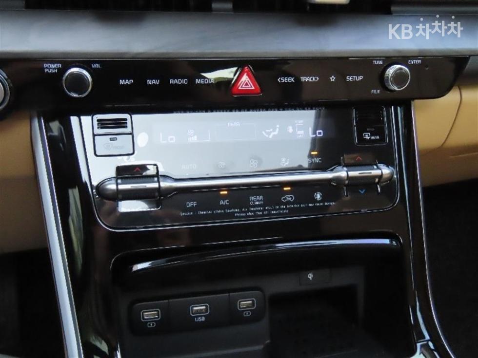 2023 - kia carnival