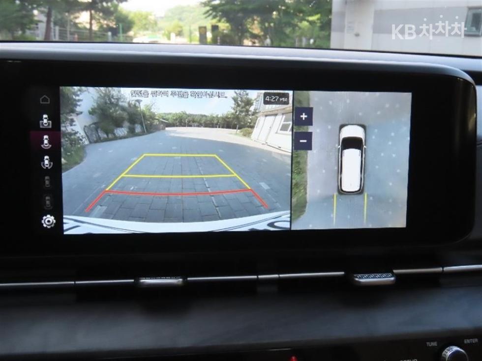 2023 - kia carnival