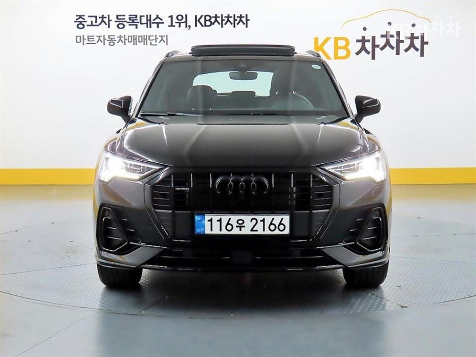 2025 The New Q3(F3) — Korean used car export from SH GLOBAL