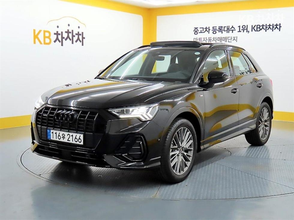 2025 Audi The New Q3(F3) photo