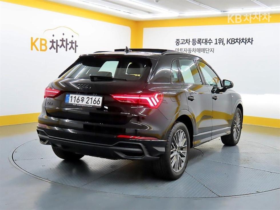 2025 Audi The New Q3(F3) photo