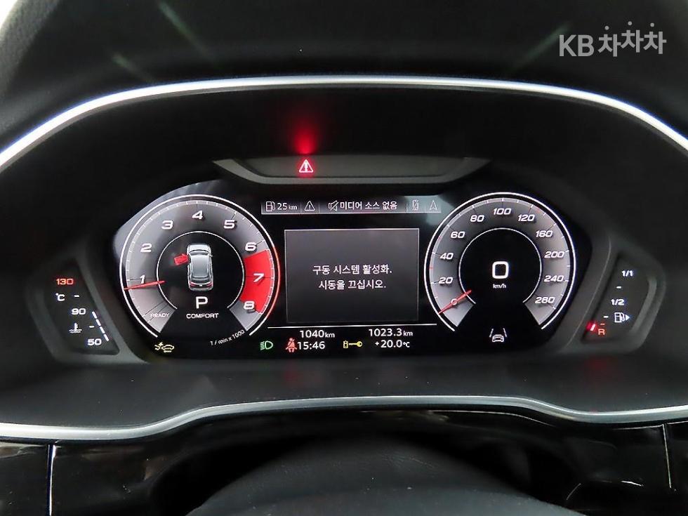 2025 Audi The New Q3(F3) photo