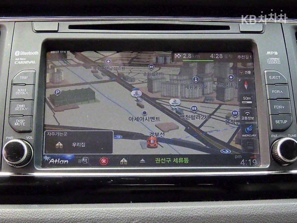 2016 - kia carnival