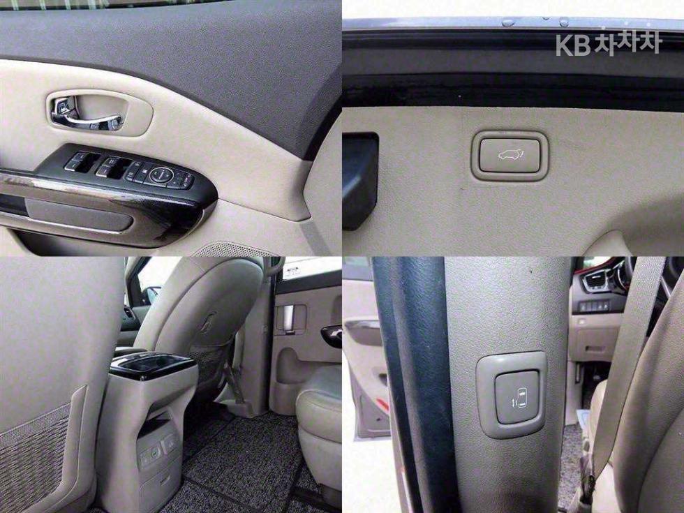 2016 - kia carnival