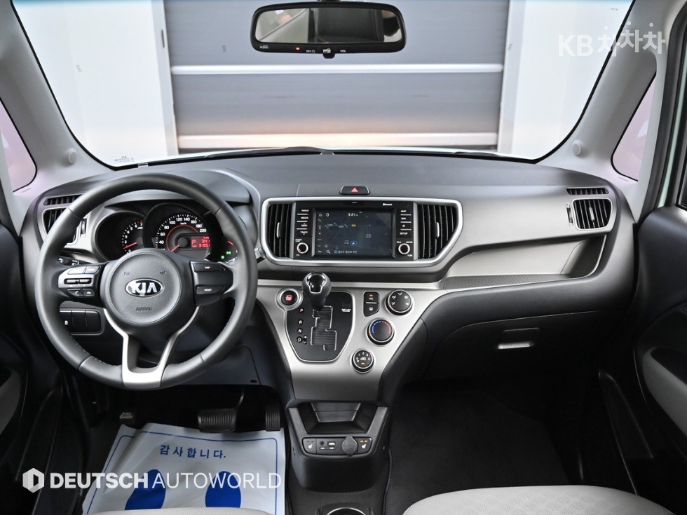 2019 - kia ray