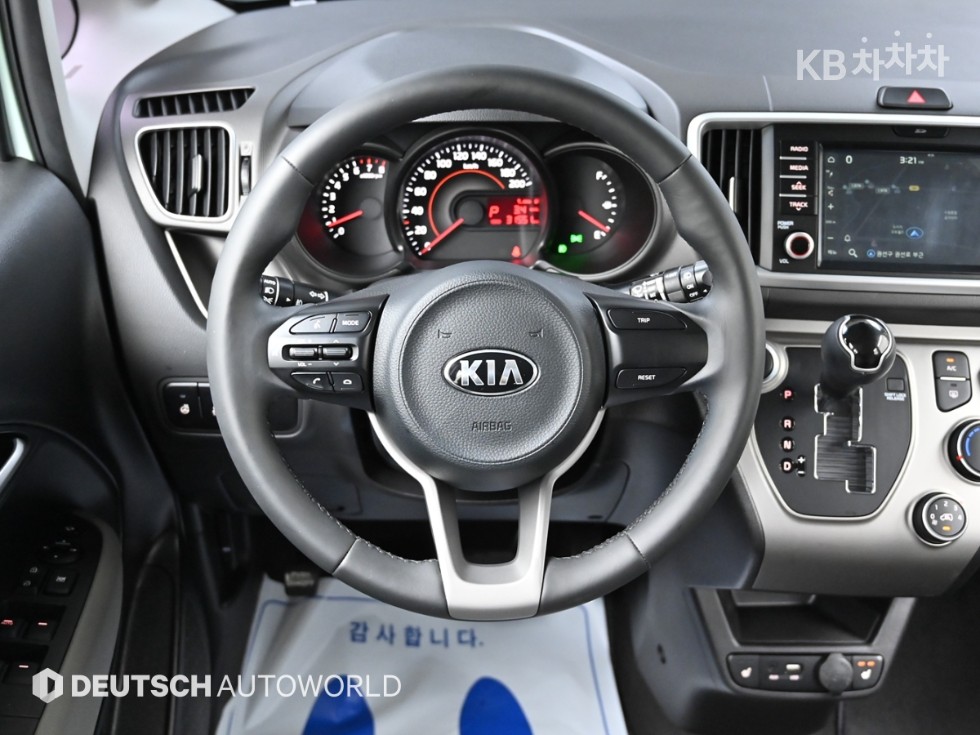 2019 - kia ray
