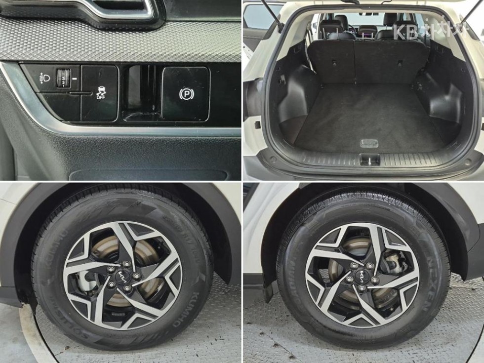 2023 - kia sportage