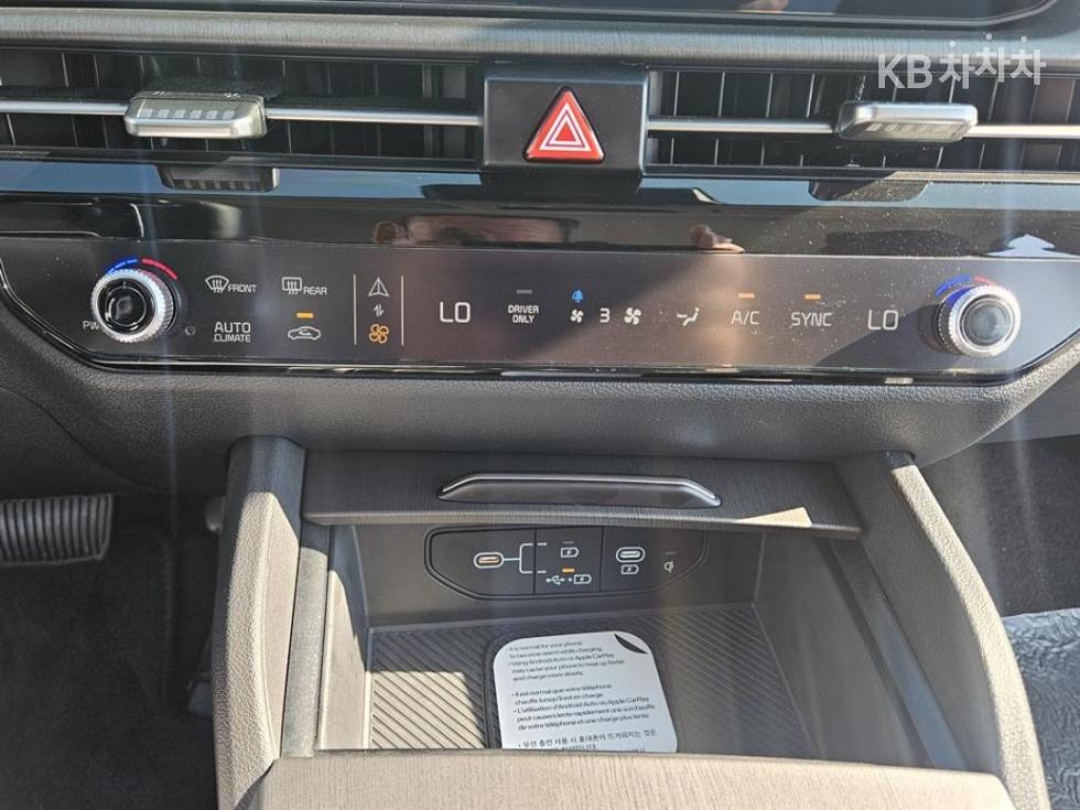 2026 - kia sportage