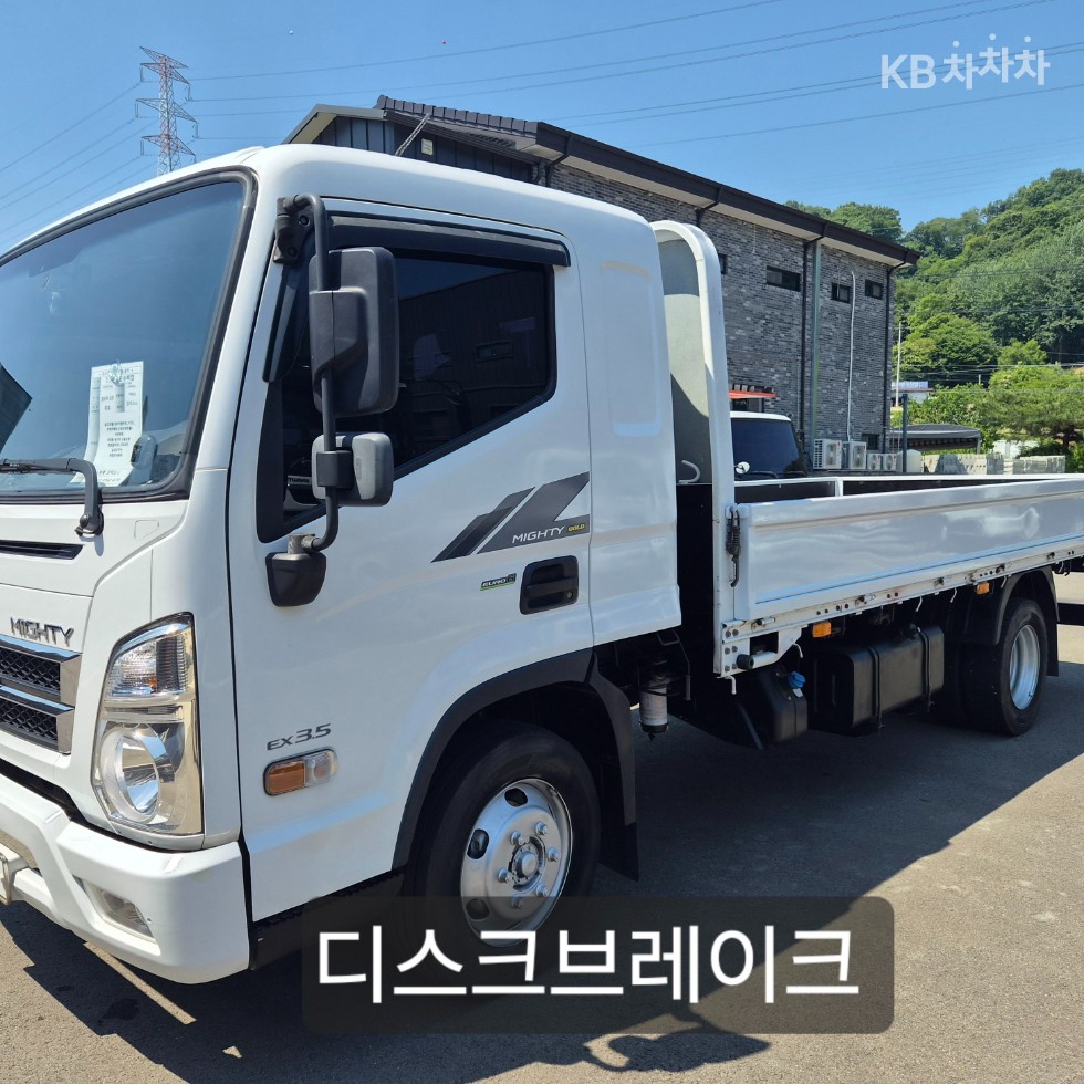 Hyundai Mighty