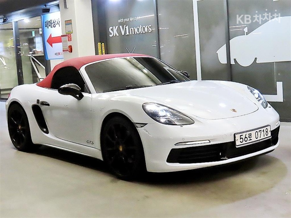 2017 718 — Korean used car export from SH GLOBAL