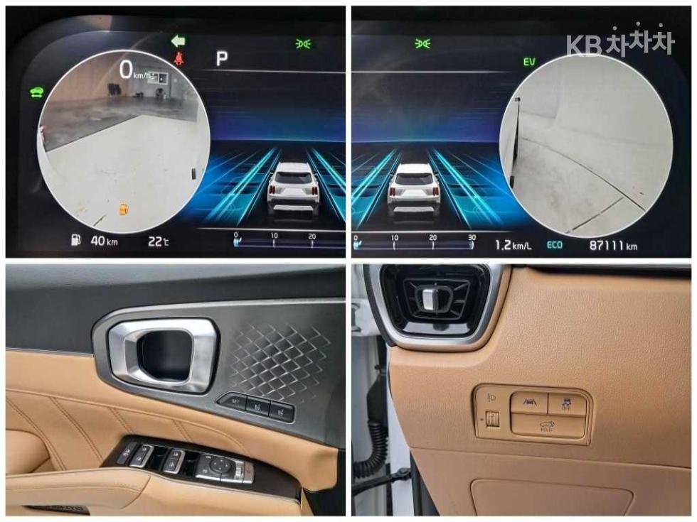 2022 - kia sorento