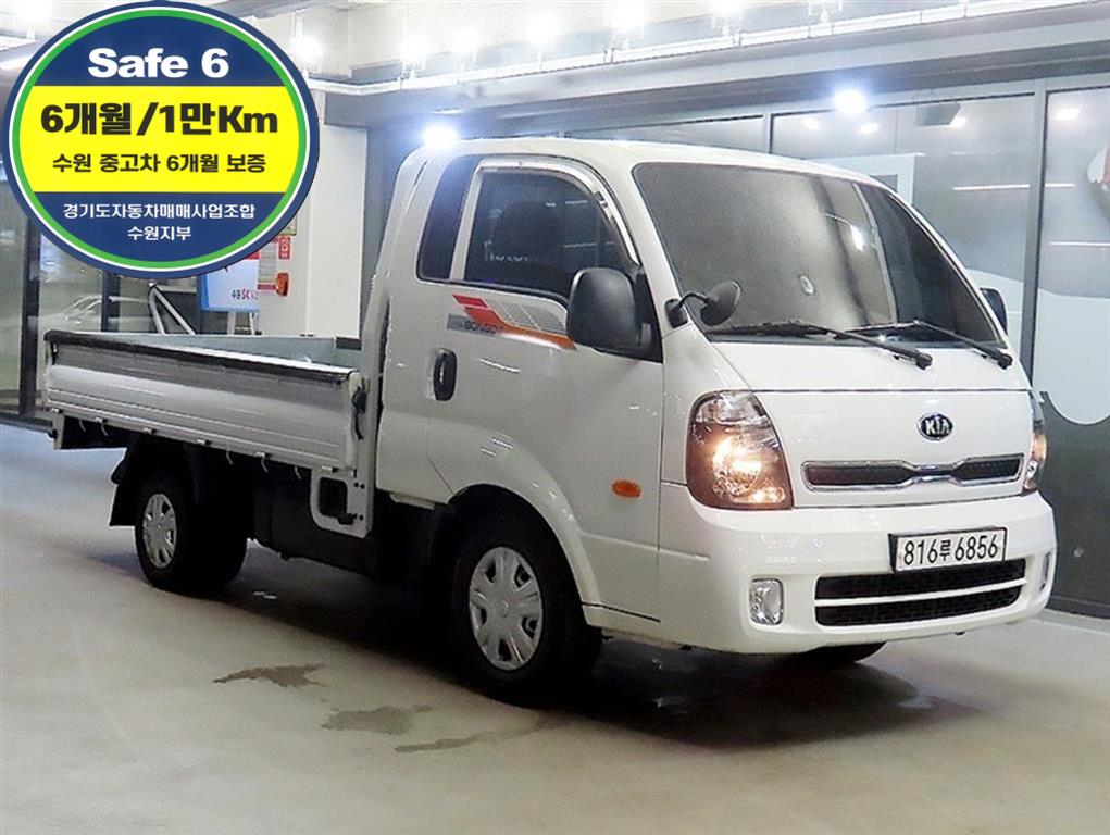 2019 Kia Bongo 1 ton built-in truck king cab high top