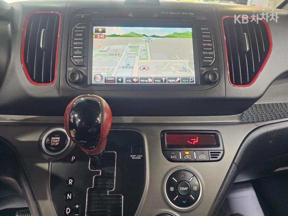 2015 - kia ray