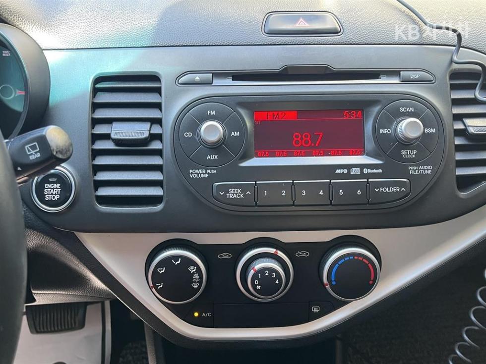 2014 - kia all