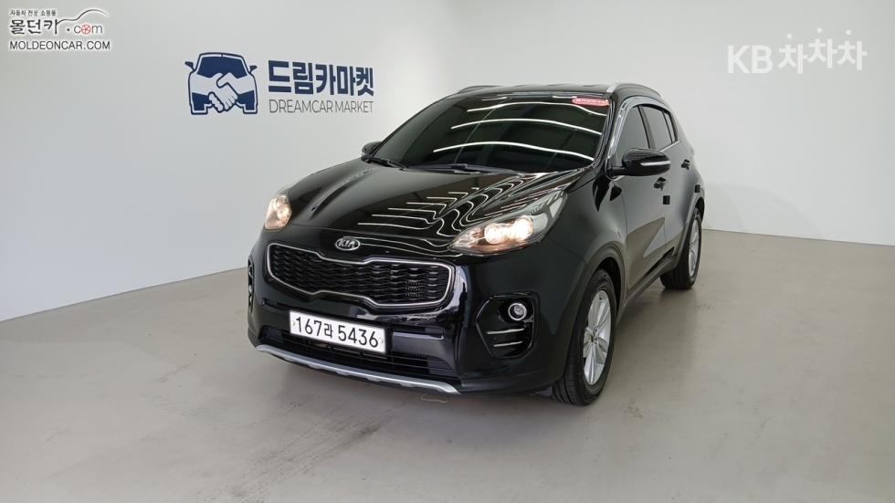 2018 Kia Sportage Diesel 2.0 2WD Prestige