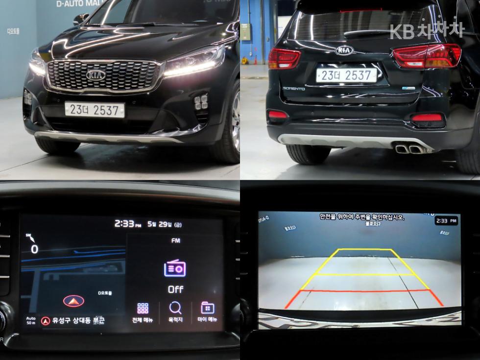 2018 - kia sorento