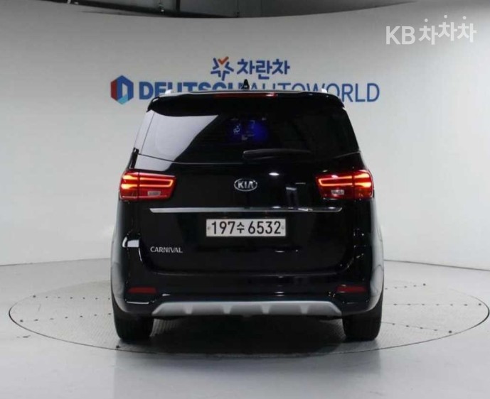 2019 - kia carnival