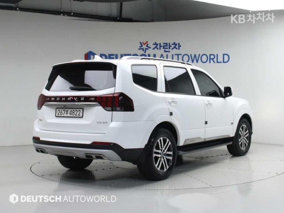 2021 - kia mohave