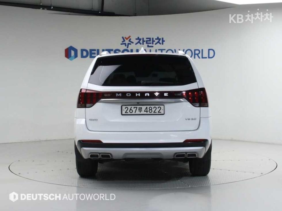 2021 - kia mohave