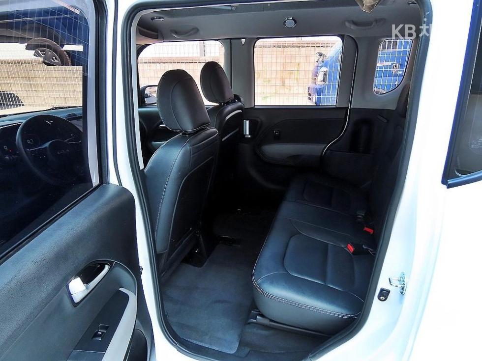 2023 - kia kia