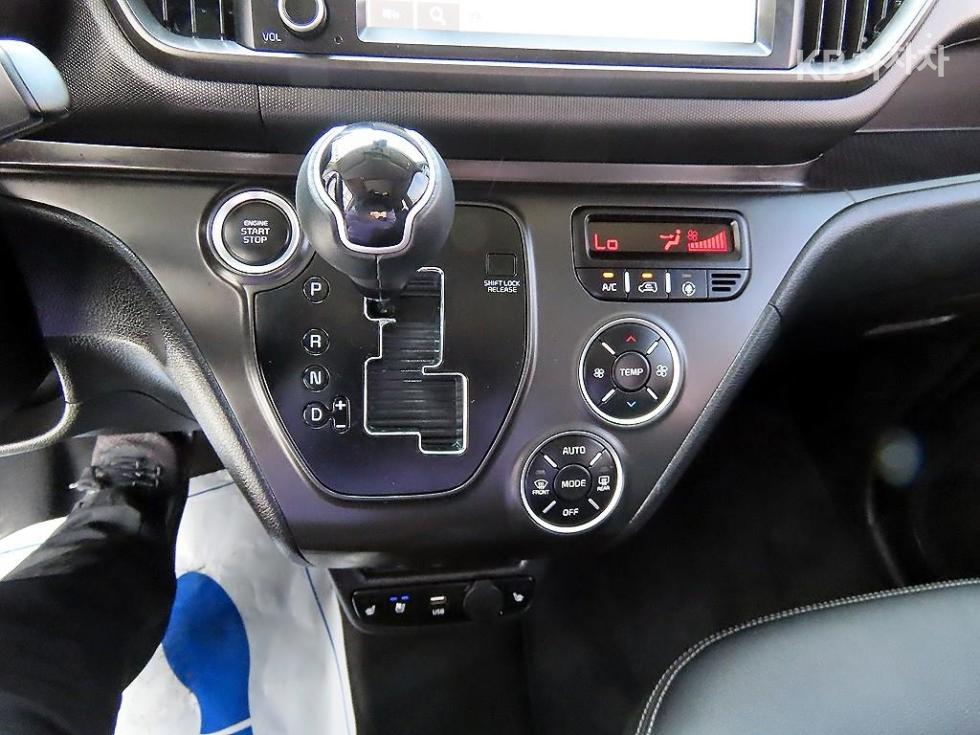 2023 - kia kia