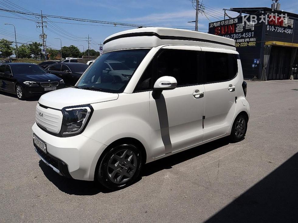 2023 - kia kia