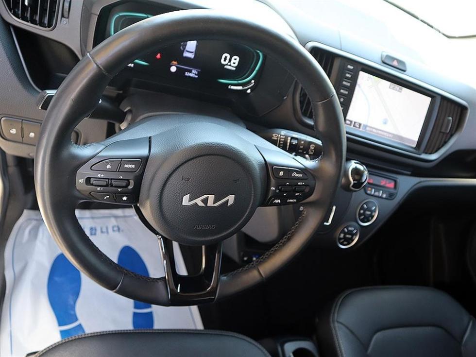 2023 - kia kia