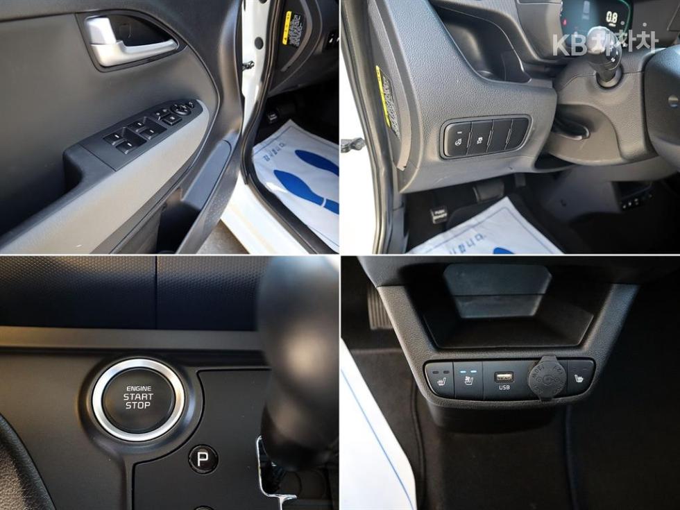 2023 - kia kia