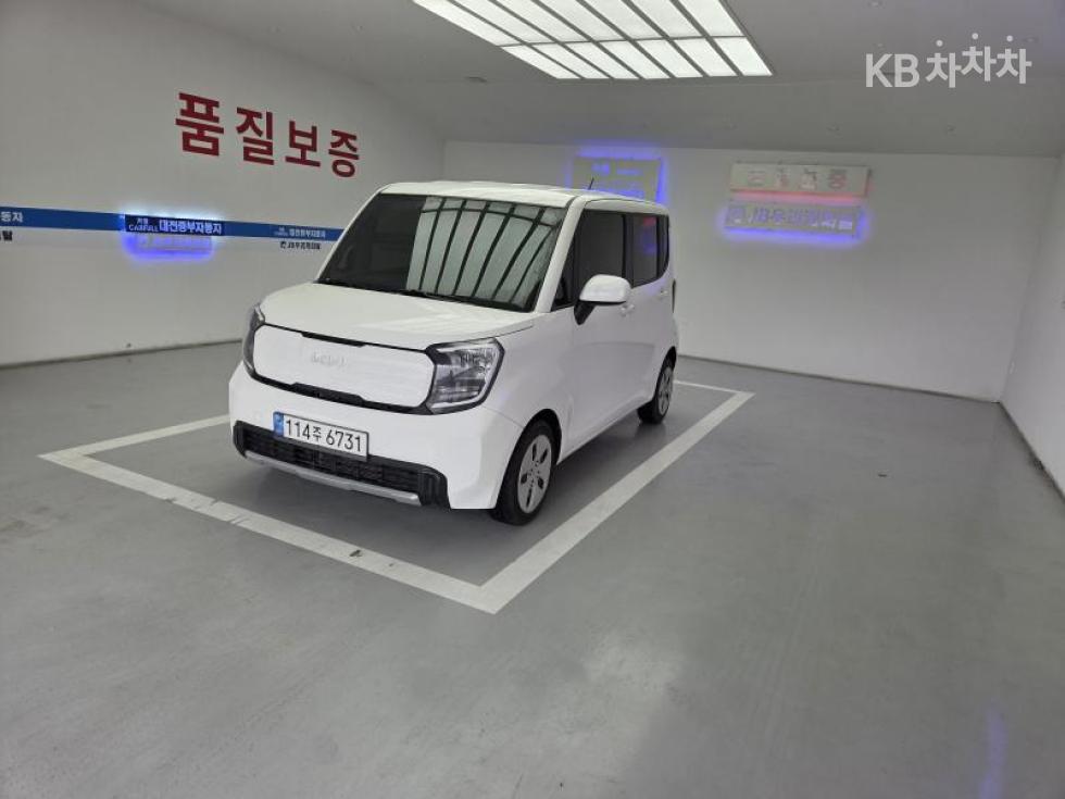 2023 - kia kia