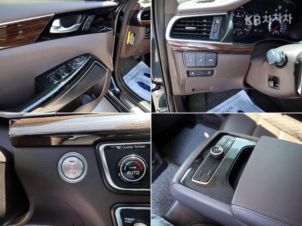 2019 - kia k7