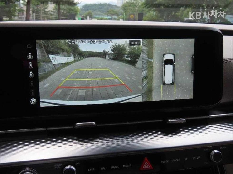 2023 - kia carnival