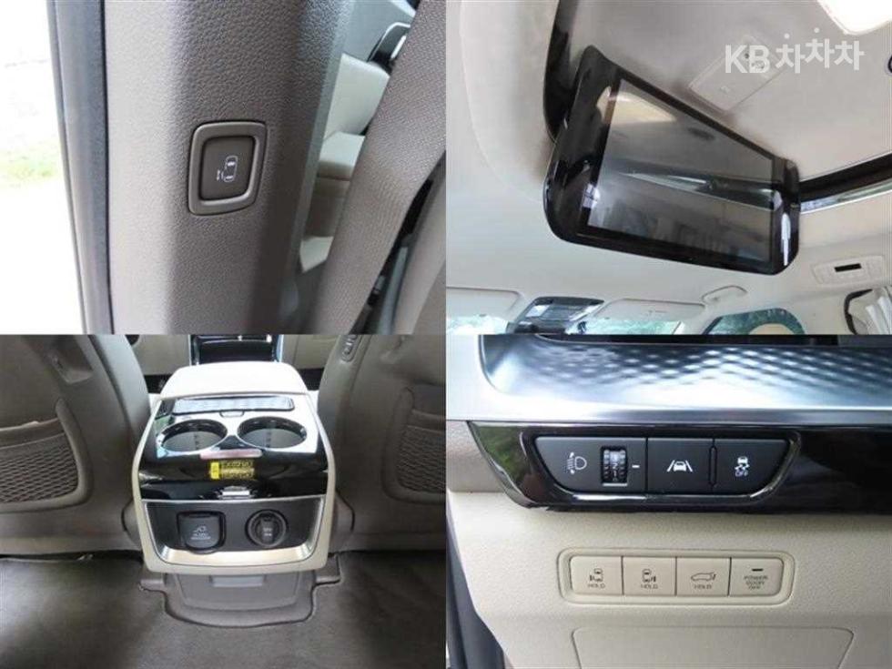 2023 - kia carnival