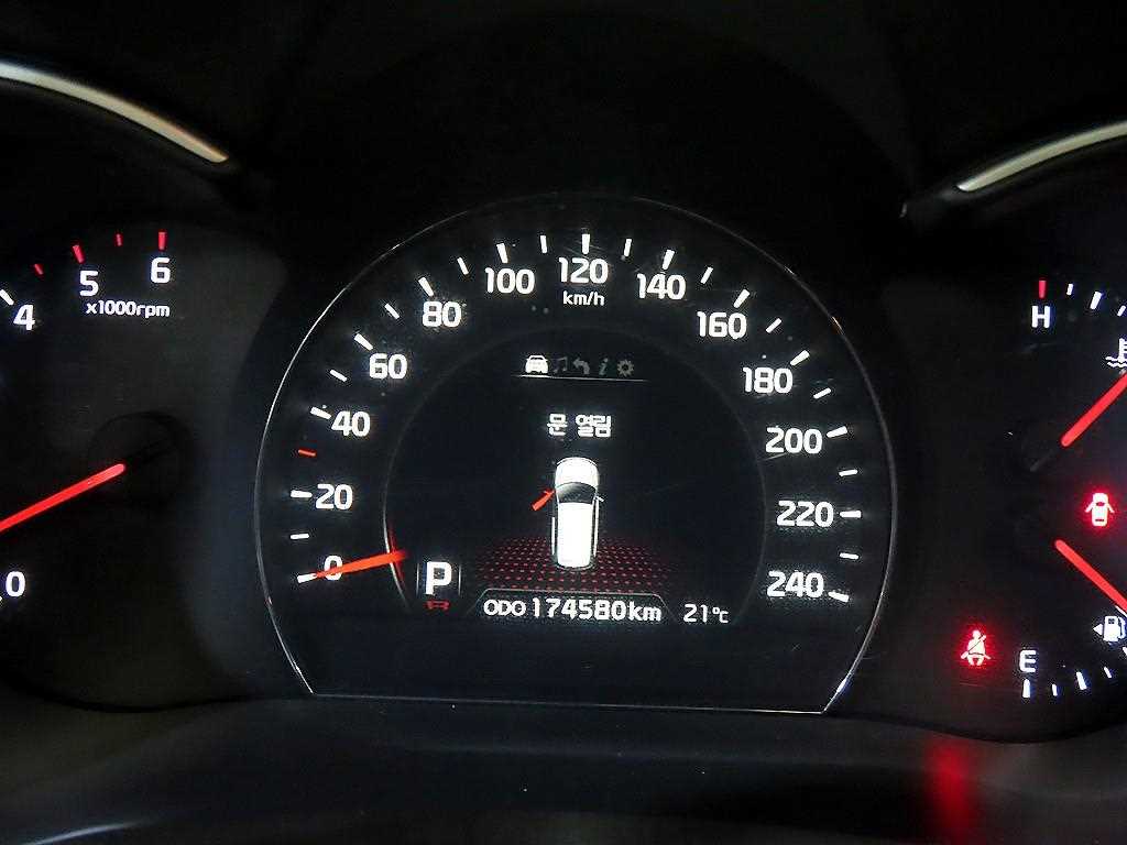 2014 - kia 뉴쏘렌토r