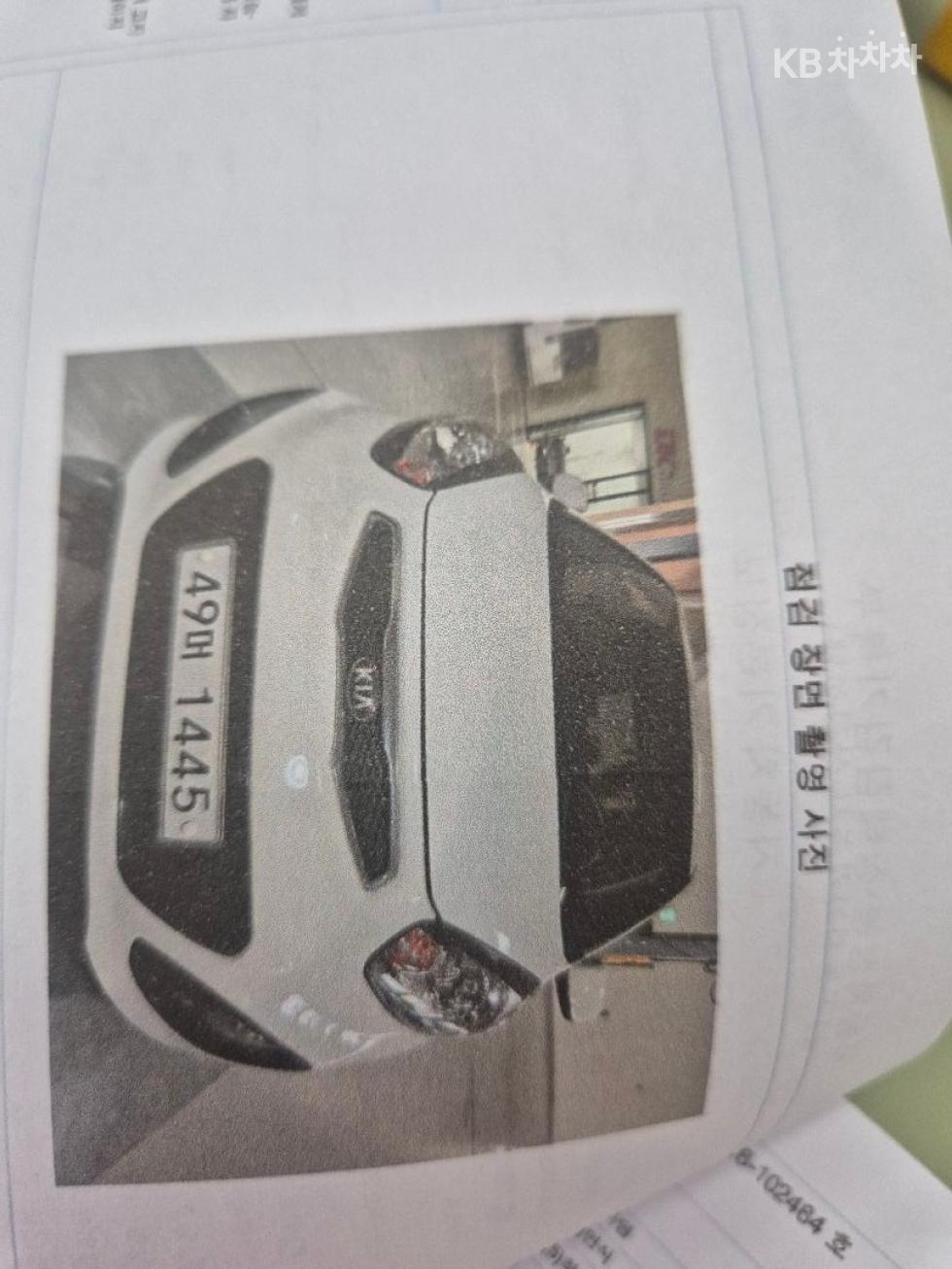 2013 - kia all