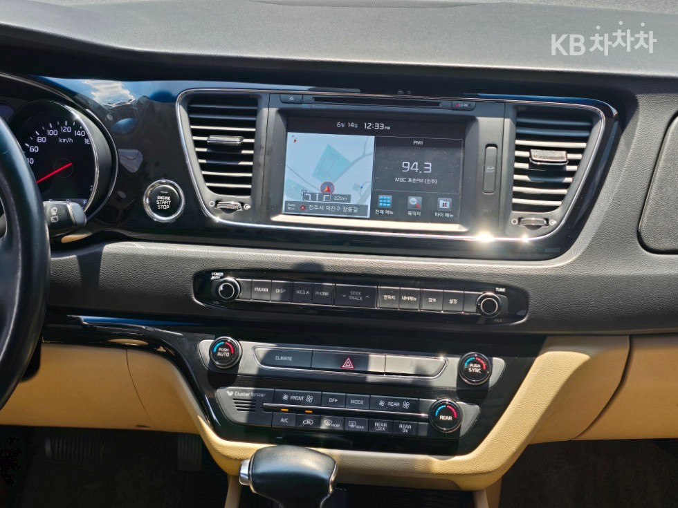 2018 - kia carnival