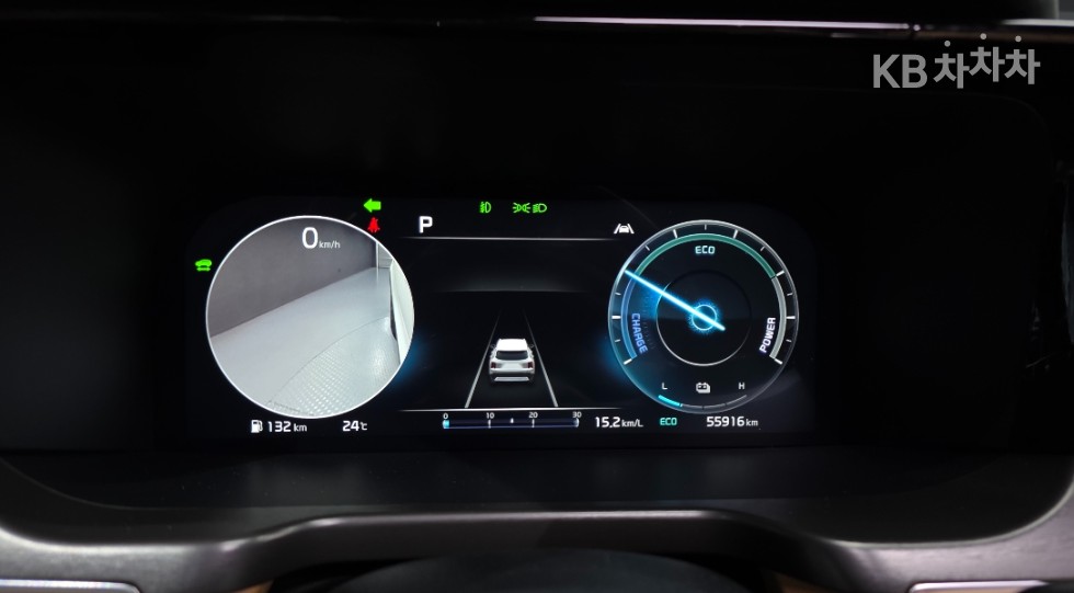2023 - kia sorento