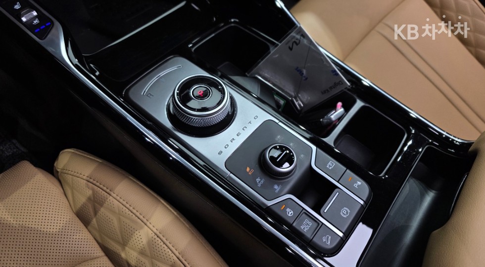 2023 - kia sorento