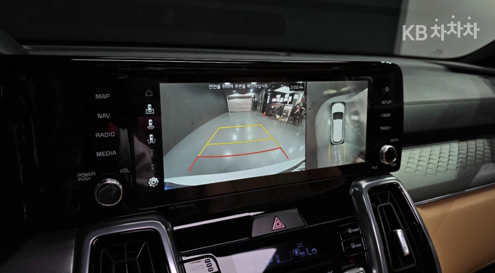 2023 - kia sorento